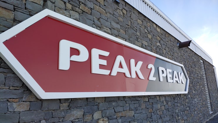  여름 휘슬러, 픽투픽 곤도라(Peak to Peak)에서 본 세상_눈 위에서 뜨거운 태양 빛을 받다_캐나다 아빠 육아휴직