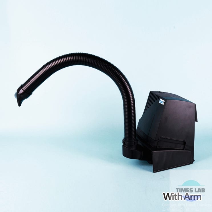  Compact Arm Hood, Ductless / 소형 필터식 암 후드