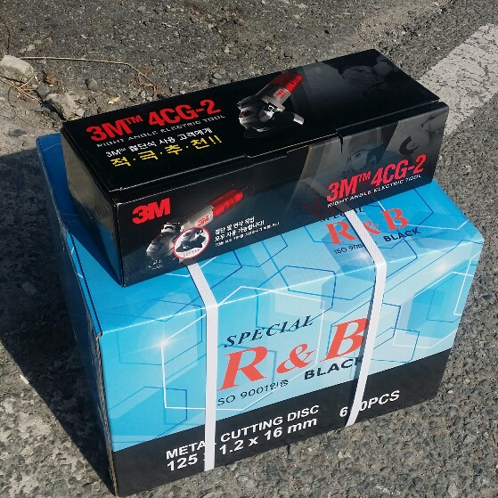  한국레즈본 알앤비블랙 5인치절단석입니다.