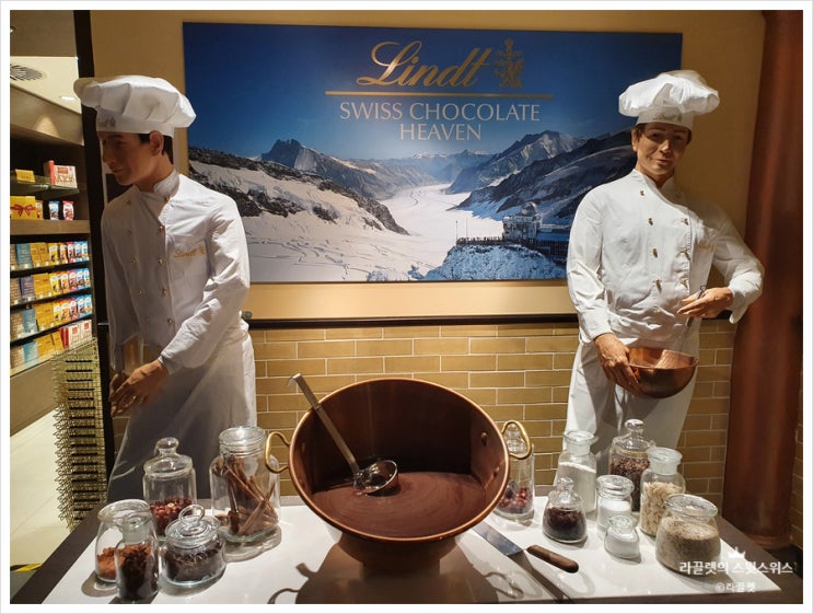 [린트 Lindt 초콜릿] 매일 다른 초콜릿을 맛보는 즐거움, 린도르(LINDOR) 초콜릿 컬렉션