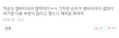 엠비티아이 유형 무료 검사 총정리 자세한 정보로써 다룹니다 
