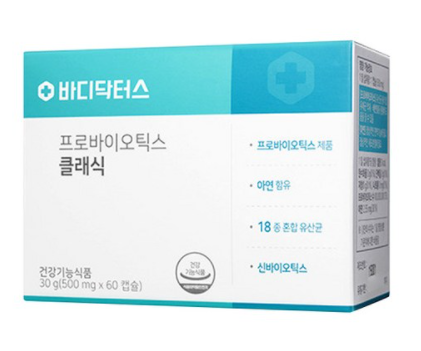  장까지 살아서 가는, 아연 함유 유산균, 바디닥터스 프리바이오틱스