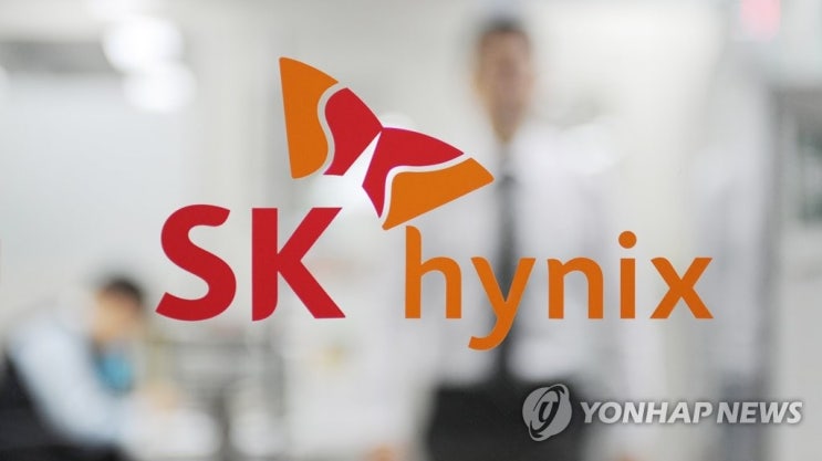 SK하이닉스, 인텔 낸드사업부문 인수…낸드시장 글로벌 2위 도약(종합) SK하이닉스, 인텔 낸드사업부문 인수…낸드시장 글로벌 2위 도약(종합)