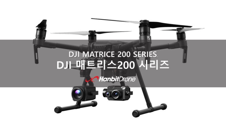  매트리스 200 시리즈 V2