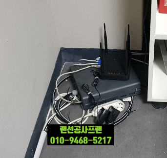 [서울 강남구 논현동] 네트워크 구축 필요할 땐? 랜선공사프랜!