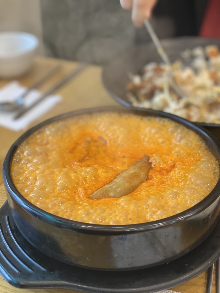  대방역 맛집 추천:: 라밥 / 서울 노량진 주택관리사학원 추천