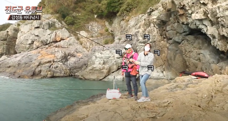 두룩도 사진 4