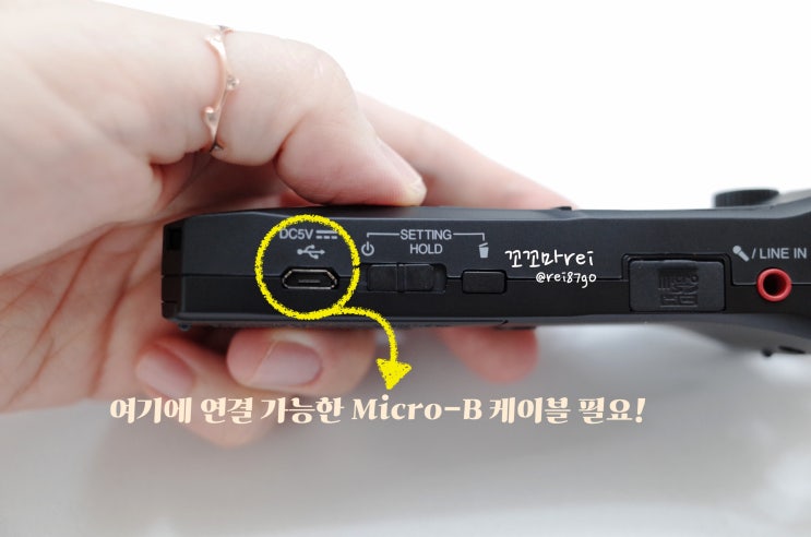 [아마존직구] 가성비 좋은 아마존베이직 케이블!-Micro-B, USB Type-C, USB-A.(ft.ZoomH1n / 해피해킹 유선 케이블)