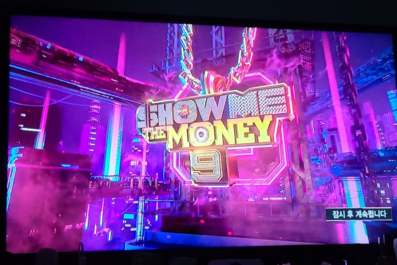 쇼미더머니 9 SHOW ME THE MONEY 9 프로듀서 다이나믹듀오 비와이 프로듀서 팔로알토 코드쿤스트 ....