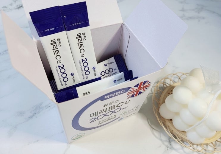 물에 타먹는 고함량비타민C : 휴온스 메리트C산 2000mg 하루한포의 힘! 물에 타먹는 고함량비타민C : 휴온스 메리트C산 2000mg 하루한포의 힘!