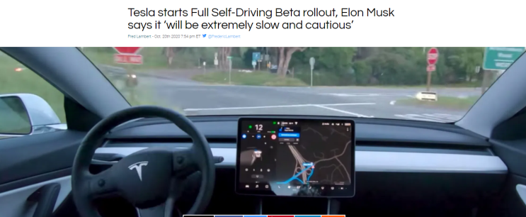  테슬라 완전 자율주행 베타 출시 합니다 .. full self-driving beta 그 내용을 확인합시다