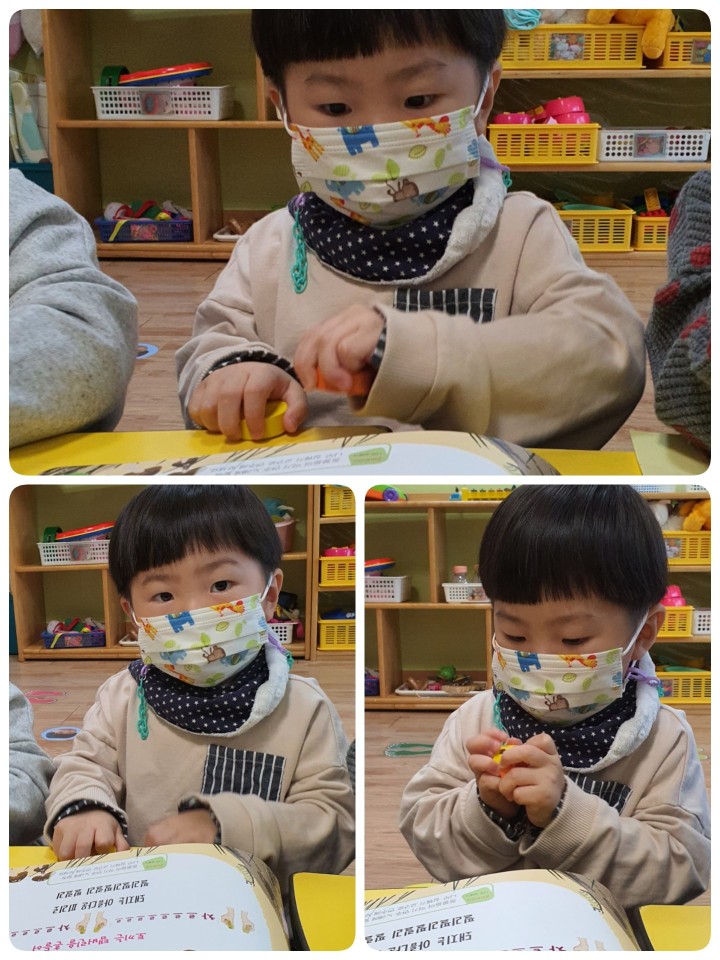  삼신할머니 점지 좀 해주세요.