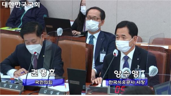 권명호 의원, 알뜰사업 불공정거래 위반 가능성 논란 권명호 의원, 알뜰사업 불공정거래 위반 가능성 논란