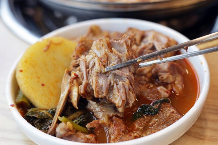  부산 남구 감자탕 '맛나감자탕' 대연점