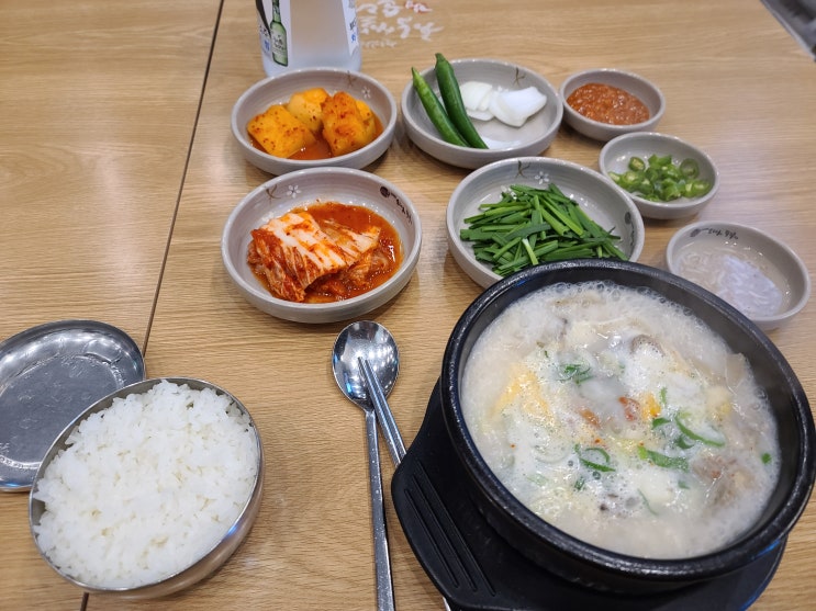  광명역아비뉴프랑신의주찹쌀순대와쭈꾸미