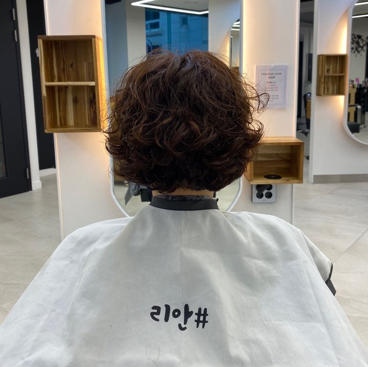  울산미용실/울산삼산미용실/삼산미용실/미용실추천/울산머리잘하는곳/울산핫플/울산맛집/염색추천/여자펌/레이어드컷/셋팅펌/러블리펌