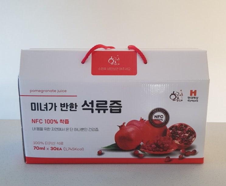  미녀가 반한 석류즙, NFC 100% 착즙원액 후기