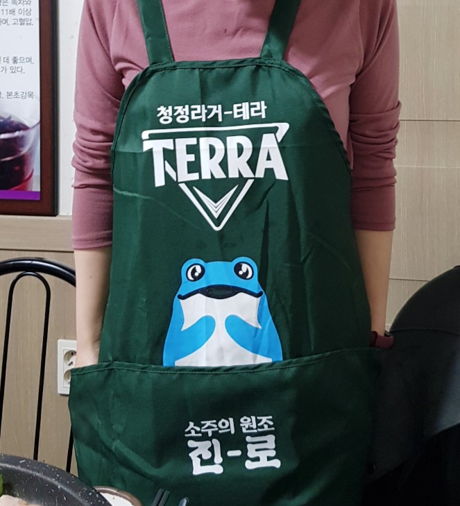  진로 앞치마(격하게 갖고 싶다)