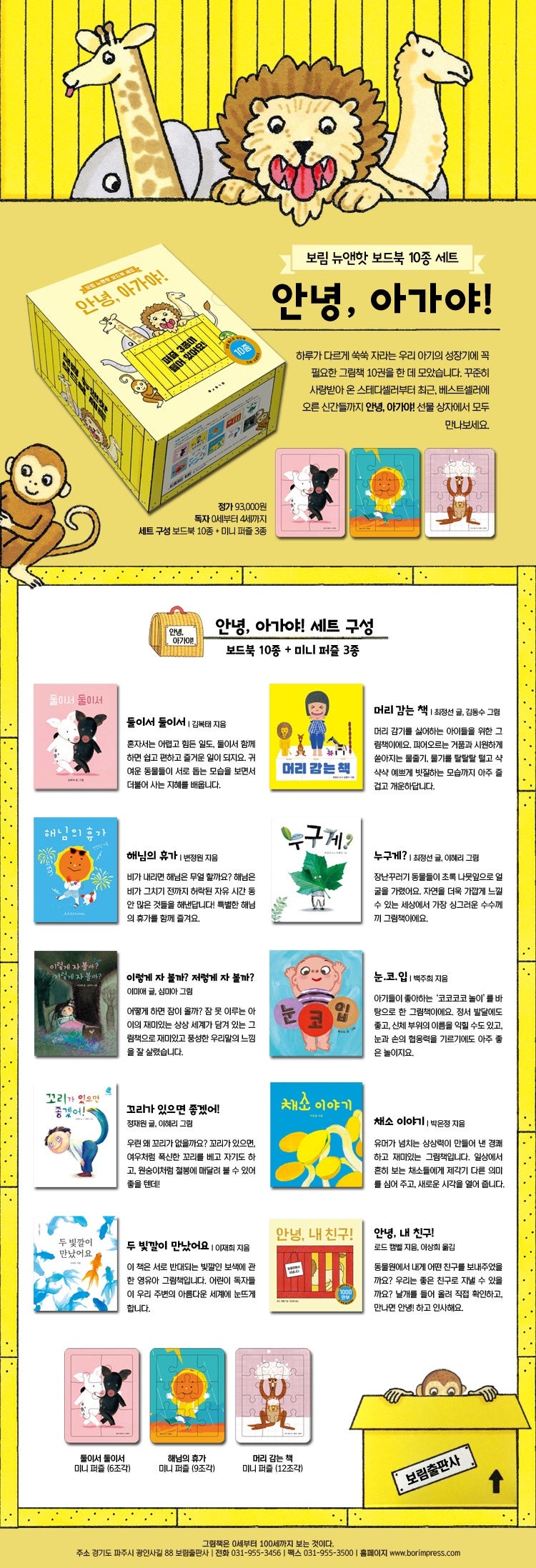 블로그 후기 사진