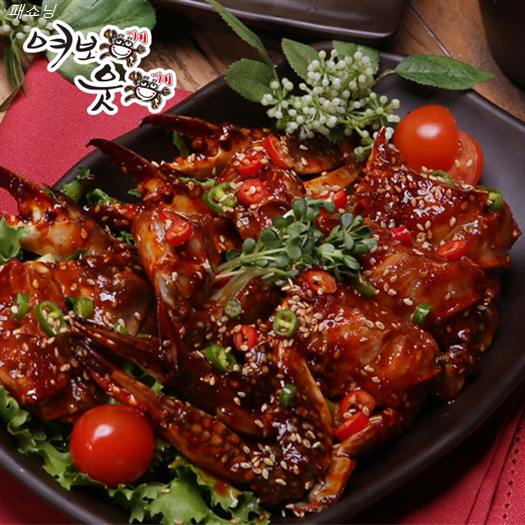지금 BEST아이템 여보게웃게 매운양념게장~ 한번 보세요 지금 BEST아이템 여보게웃게 매운양념게장~ 한번 보세요