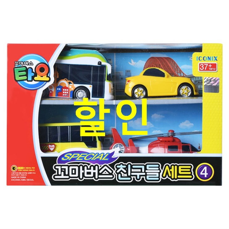  쇼핑 특가품목 꼬마버스 타요 친구들 세트 4 구경해보아요