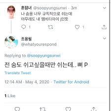  MBTI 우울증 테스트 무료로 하는법 여러분들이 알고 계시는 내용 빼고 말이 되는것들로만 전달 합니다 