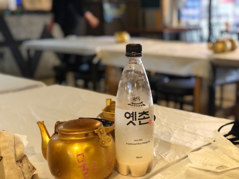 전주 한옥마을 옛촌막걸리 솔직후기