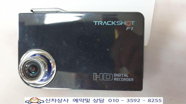 트랙샷 F1 전원 켜지지 않음. TRACKSHOT F1 본체 전원 고장 수리. 트랙샷 F1 전기 먹통 수리. TRACKSHOT F1 부팅되지 않음. 트랙샷 F1 전원 켜지지 않음. TRACKSHOT F1 본체 전원 고장 수리. 트랙샷 F1 전기 먹통 수리. TRACKSHOT F1 부팅되지 않음.