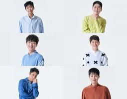  정동원 눈물 비 아무도 모르는 이 내용을 파혜쳐 봅시다 