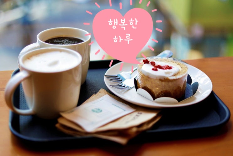  집콕 생활의 동반자 돌체구스토 지니오 S