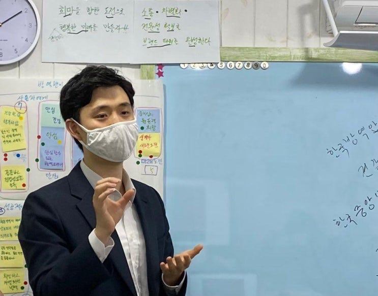 소상공인 협동조합 컨설팅