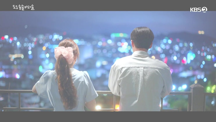  도도솔솔라라솔 5회 줄거리 스포많음-준이는 18살 고3 일까?