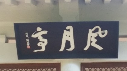 오늘두여행 이미지