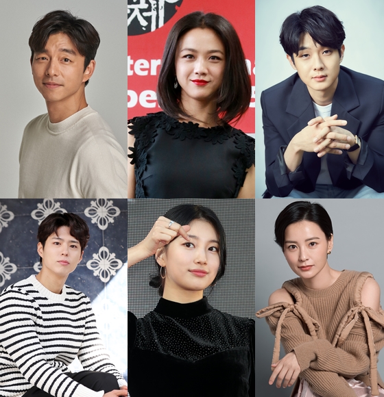  공유X탕웨이, 박보검X수지 '원더랜드' 넷플릭스로 해외 공개