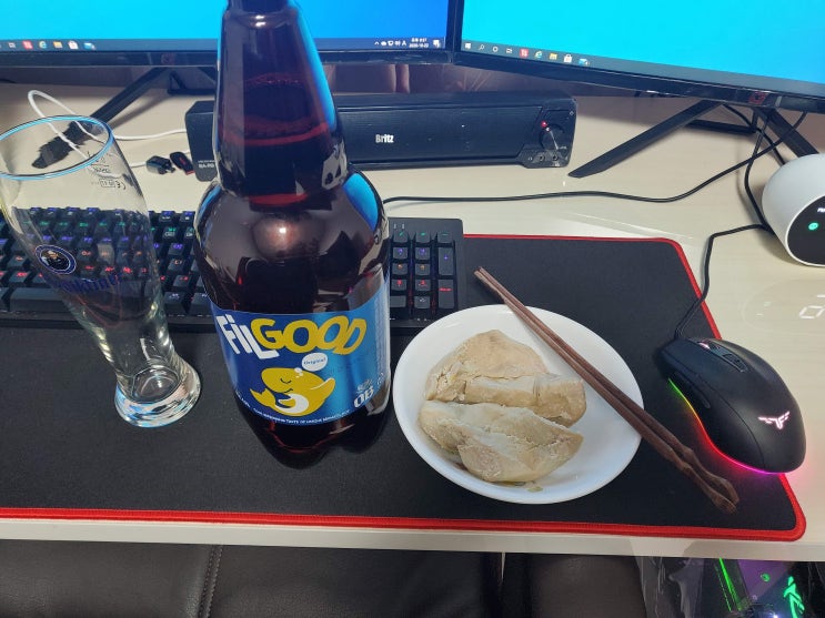  오래간만에 맥주 한 잔