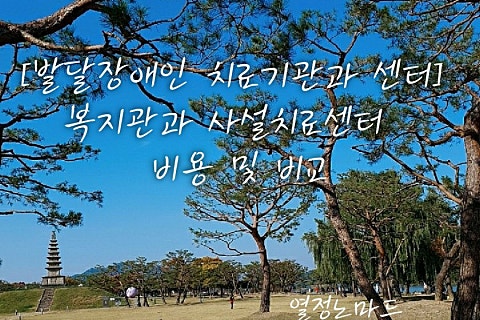 사단법인 한국아동미술협회 이미지