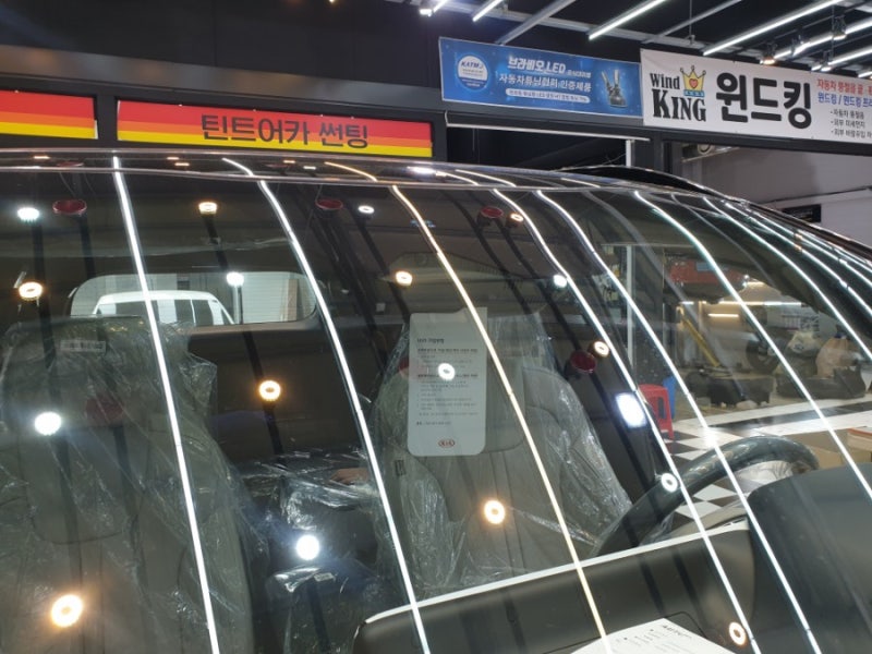 천안 서북구 / 썬팅 / 기아 / 쏘렌토