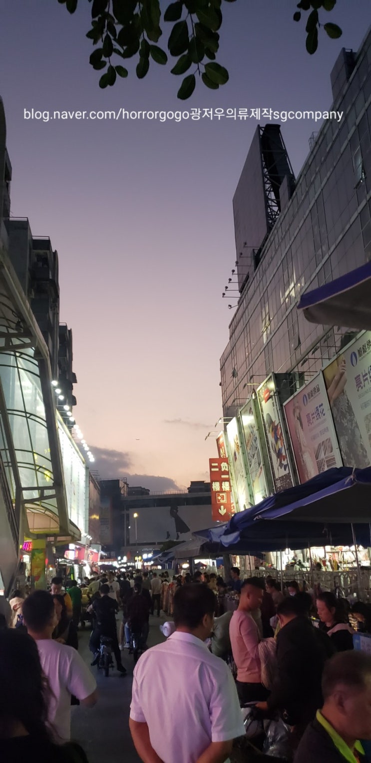  [광저우 의류 공장 운영기 ] 10월 중따 중국 원단시장 기록