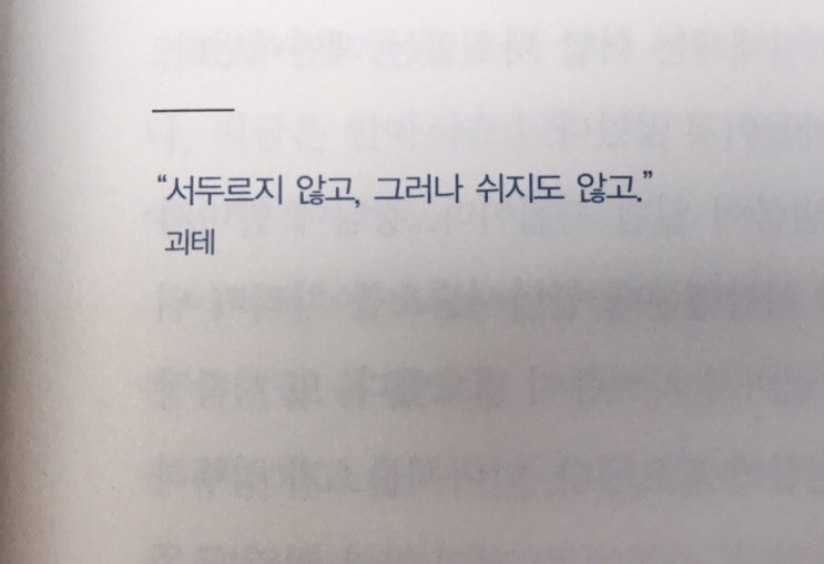  잠시 손 놓았던 오일파스텔 시작