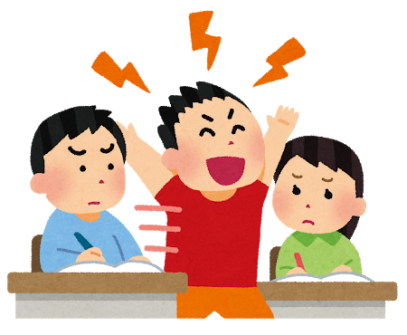 JLPT1급 일본어단어! '戒める'의 여러 가지 뜻 정리! : 네이버 블로그