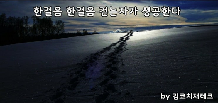  부거사이[부동산 뉴스와 블로그]10월22일(목)