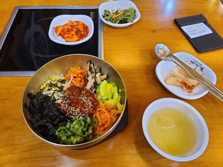  남도꼬막비빔밥대가연롯데프리미엄아울렛광명점