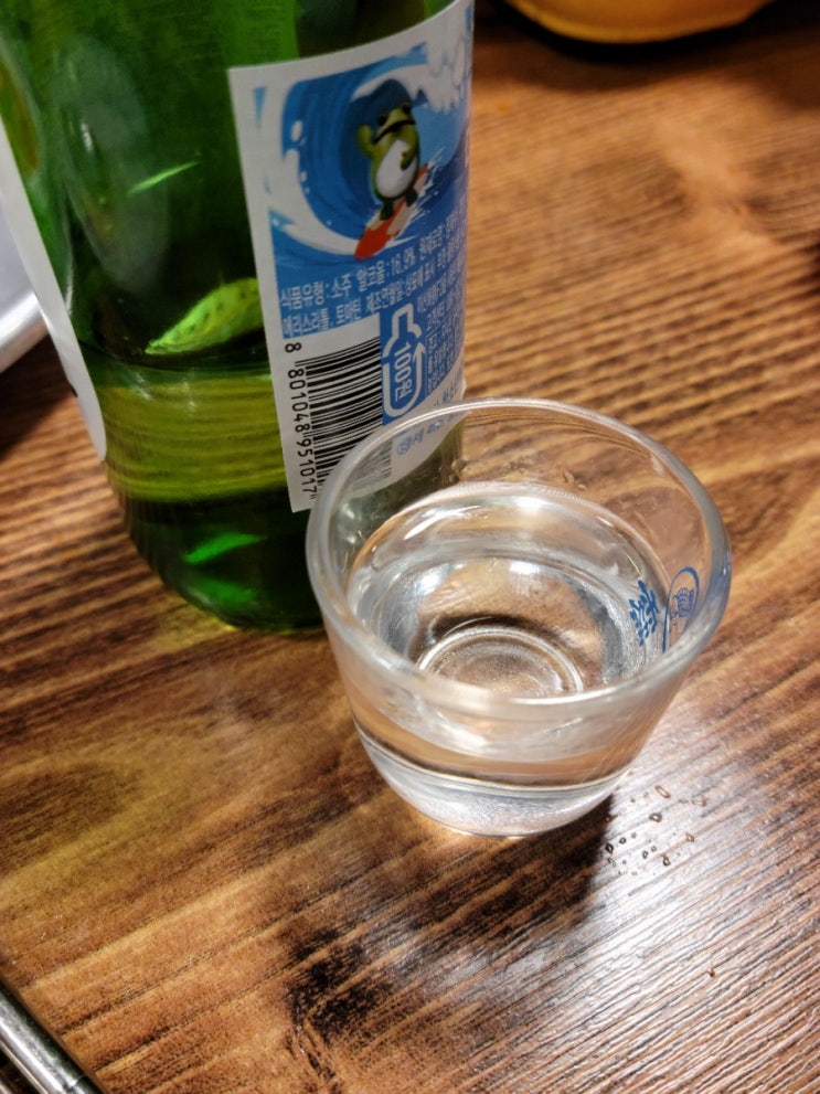  느리지만, 정확히. 동료와 함께.