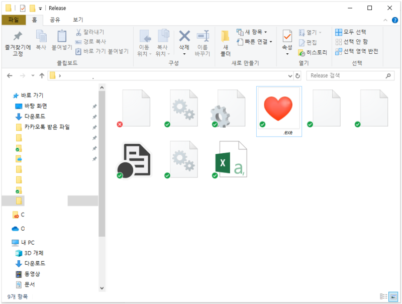 [C++] exe 파일 icon 설정 방법 | how to set executable file icon in visual ...