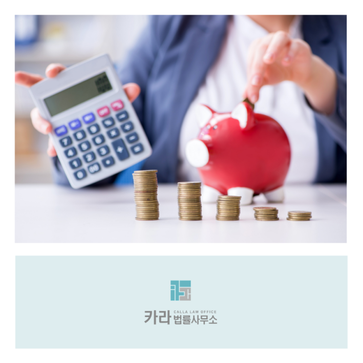  황혼 이혼, 노령 연금도 재산분할 대상이 되나요?