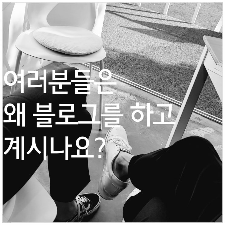  새벽5시에 나를 일어나게 한 댓글