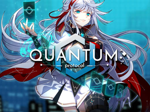 기대되는 신작 덱빌딩 로그라이트 퀀텀 프로토콜 Quantum Protocol 데모 후기 기대되는 신작 덱빌딩 로그라이트 퀀텀 프로토콜 Quantum Protocol 데모 후기