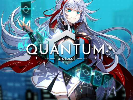 기대되는 신작 덱빌딩 로그라이트 퀀텀 프로토콜 Quantum Protocol 데모 후기