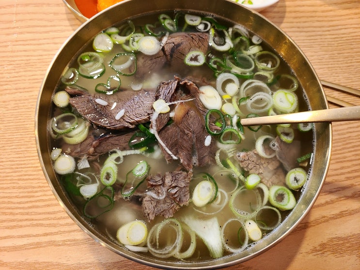  서울 연희동 '연희곰탕' 곰탕