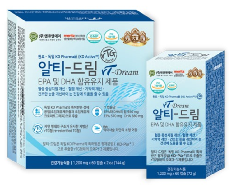  NQNA 엔큐엔에이 전 제품 취급합니다.